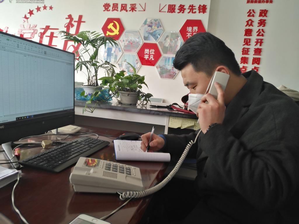 皇冠体育投注