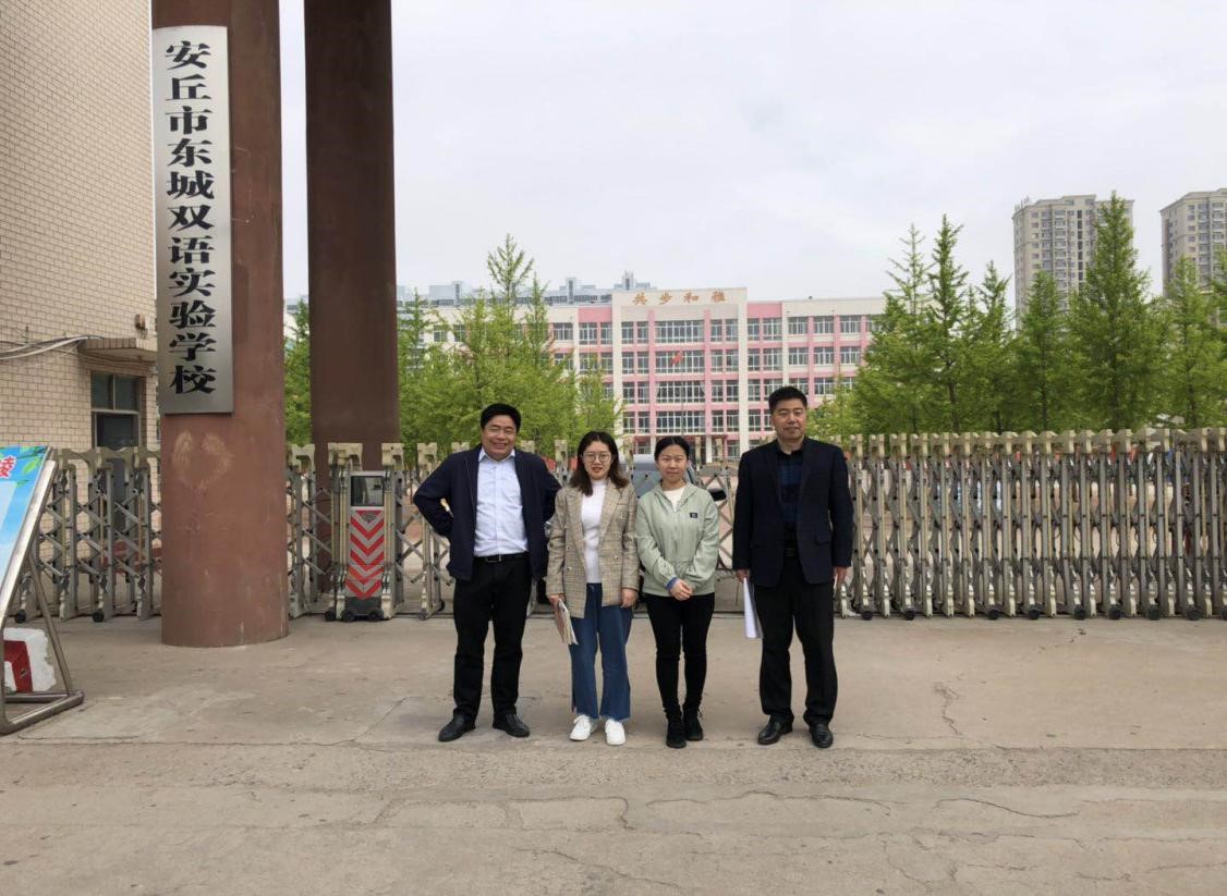 皇冠体育投注