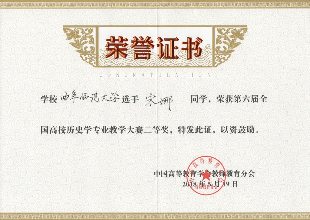 皇冠体育投注