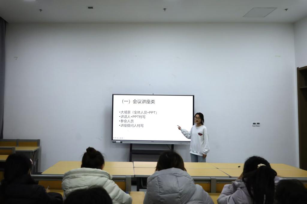 皇冠体育投注
