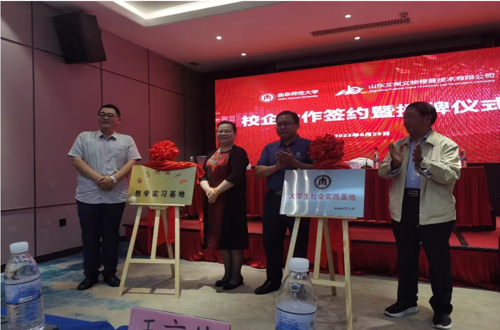 皇冠体育投注