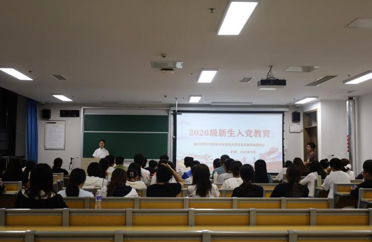 皇冠体育投注