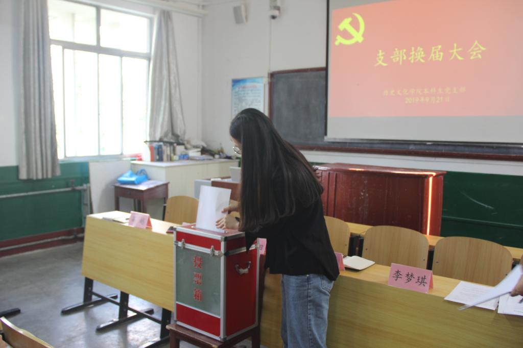 皇冠体育投注