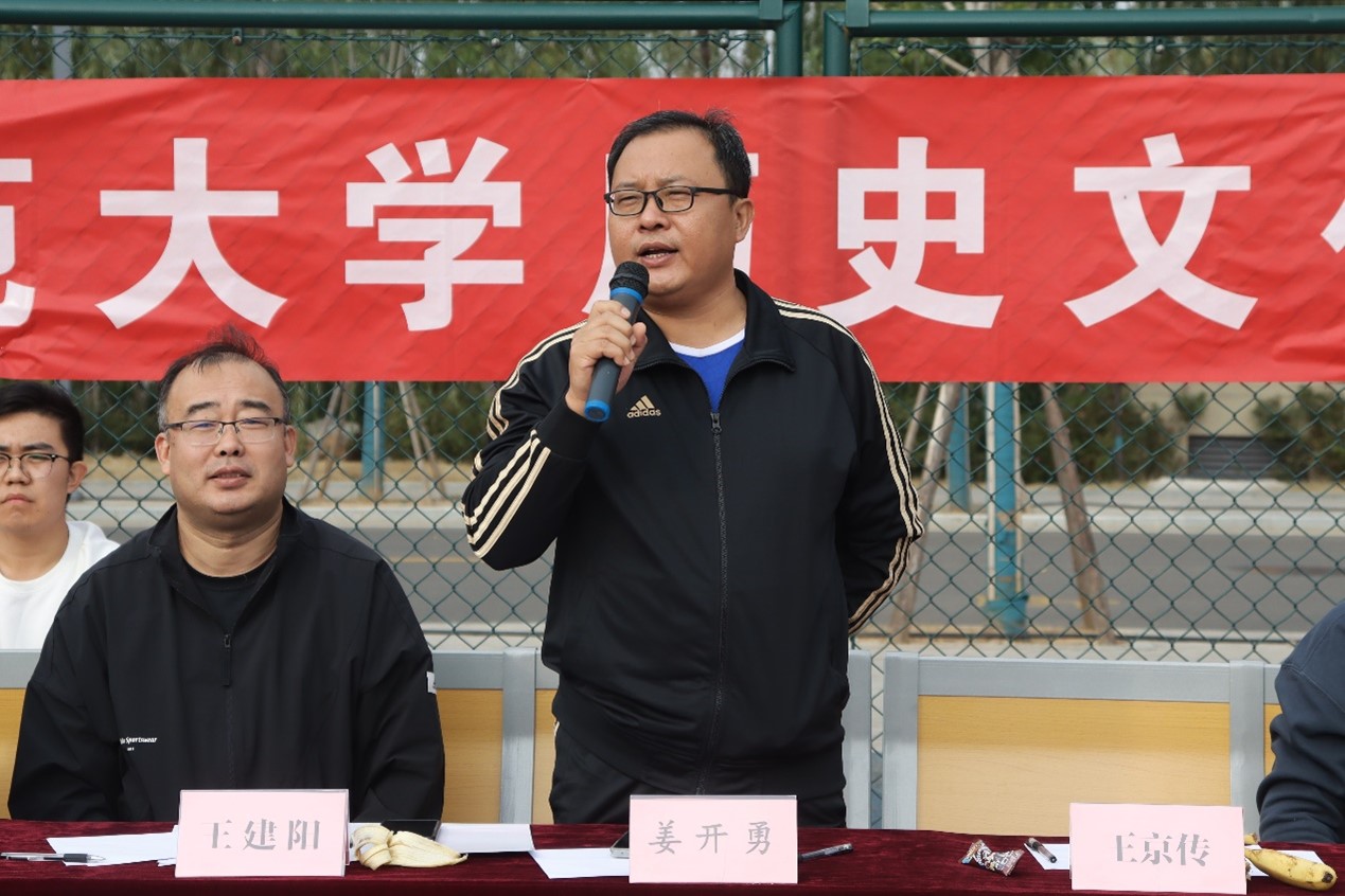 皇冠体育投注