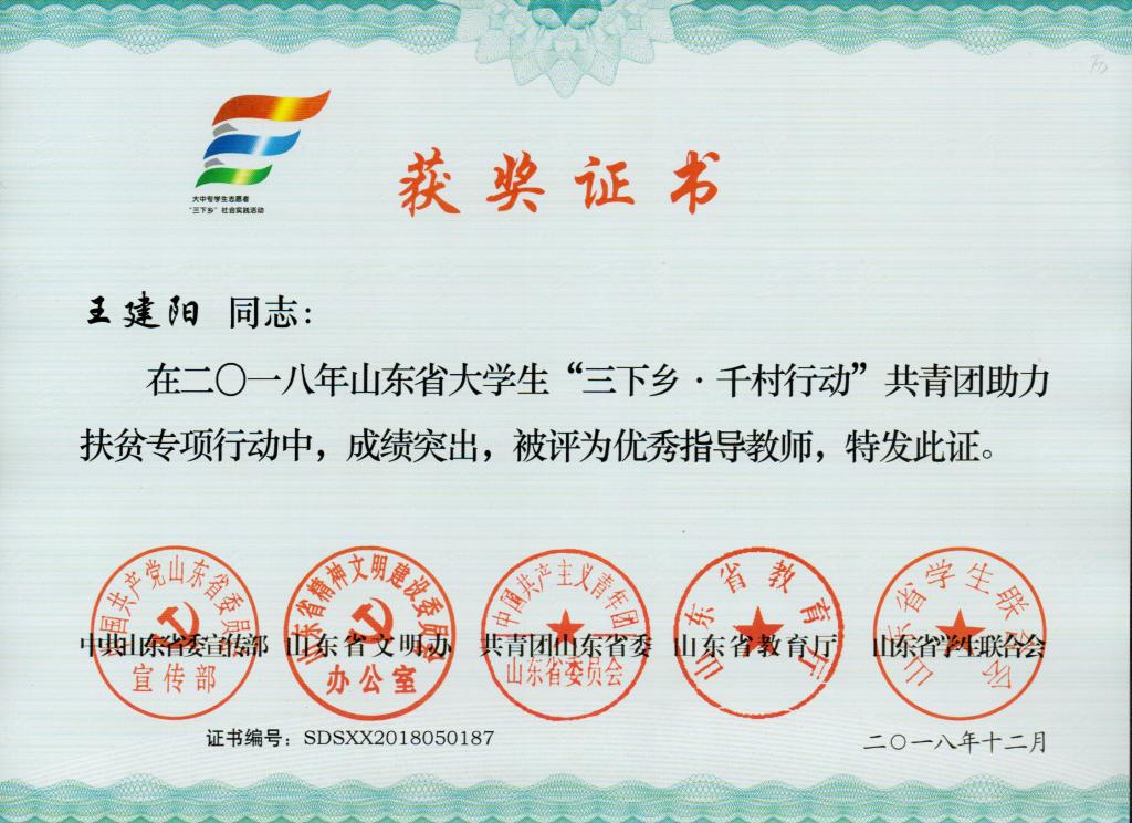 皇冠体育投注