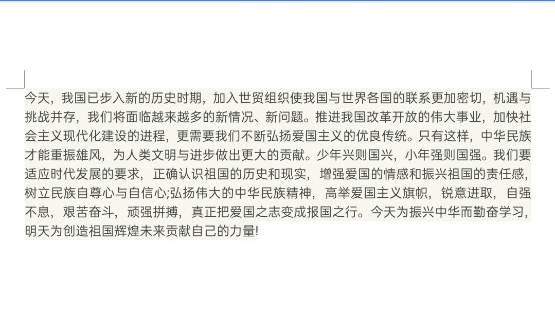 皇冠体育投注