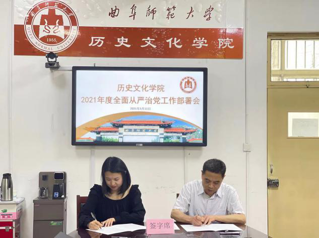 皇冠体育投注
