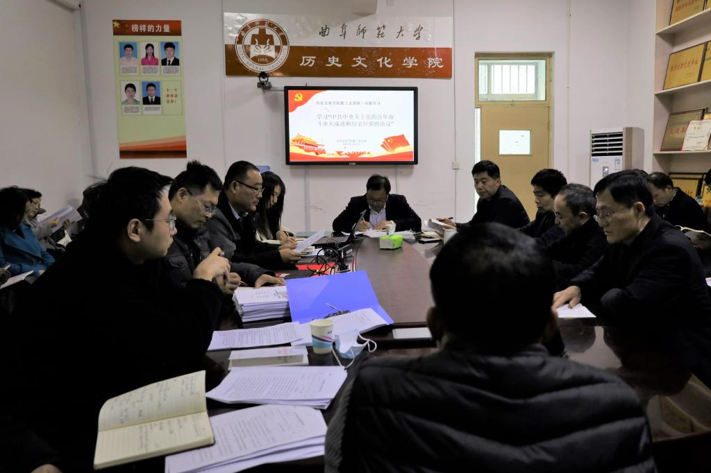 皇冠体育投注