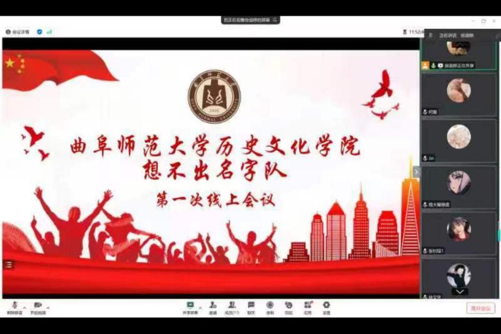 皇冠体育投注