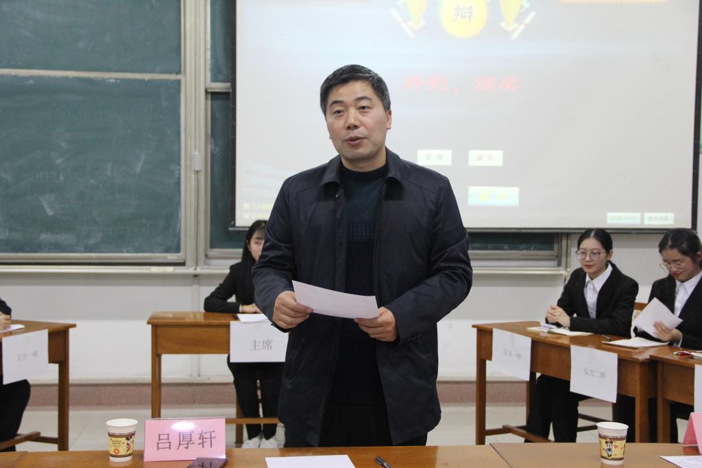 皇冠体育投注