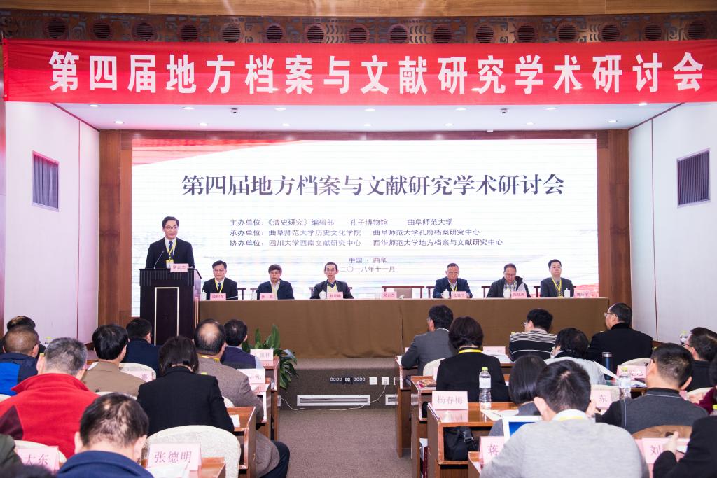 皇冠体育投注