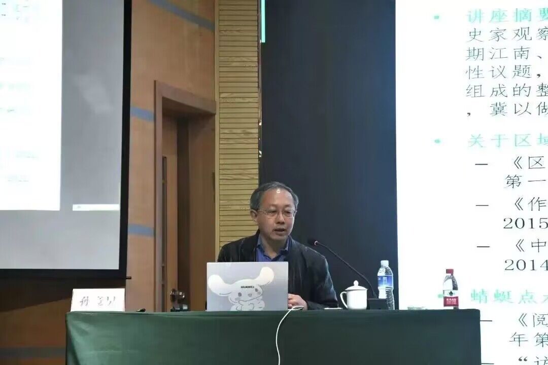 皇冠体育投注