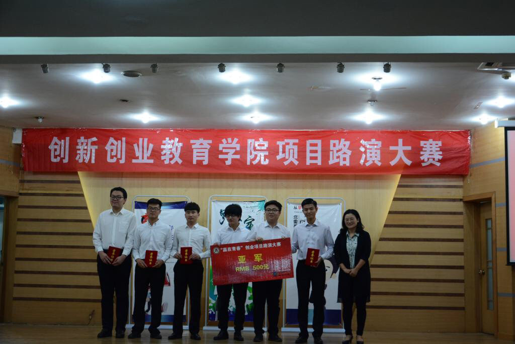 皇冠体育投注