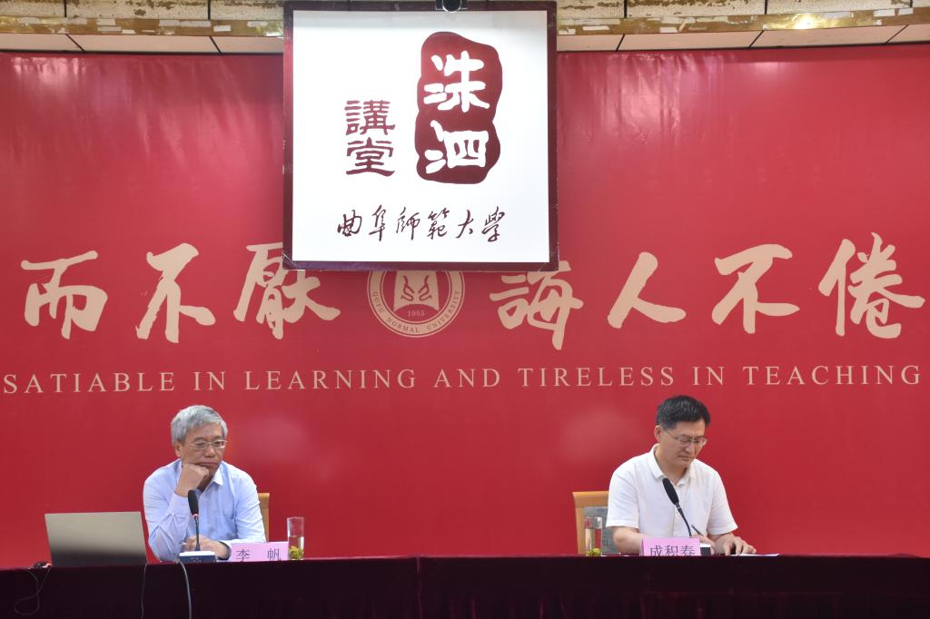 皇冠体育投注