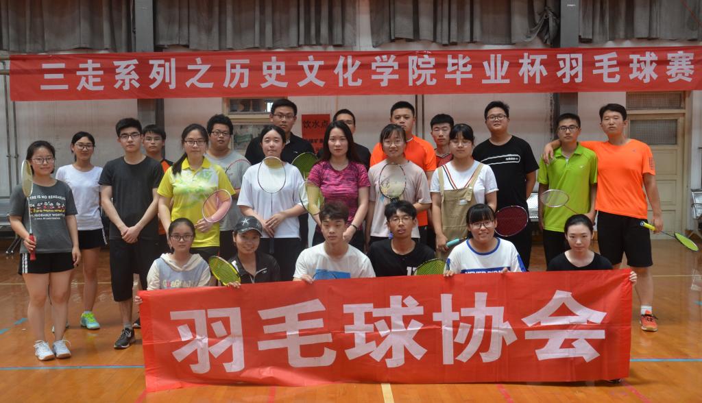皇冠体育投注
