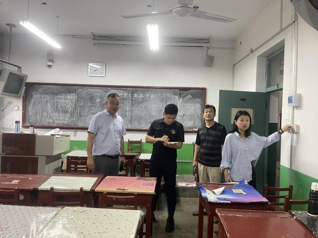皇冠体育投注