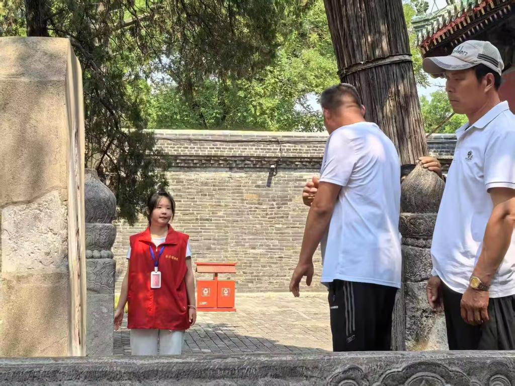 皇冠体育投注