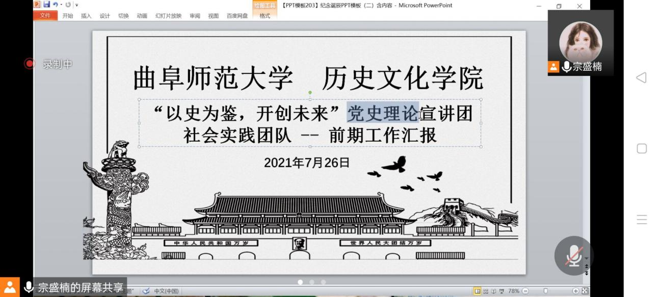 皇冠体育投注