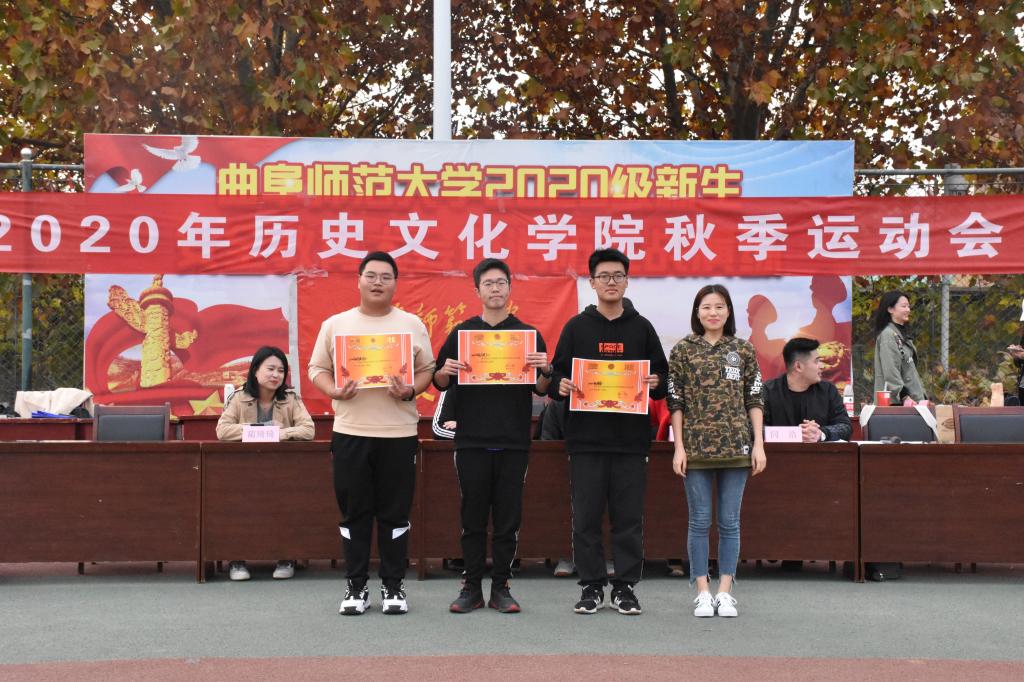 皇冠体育投注
