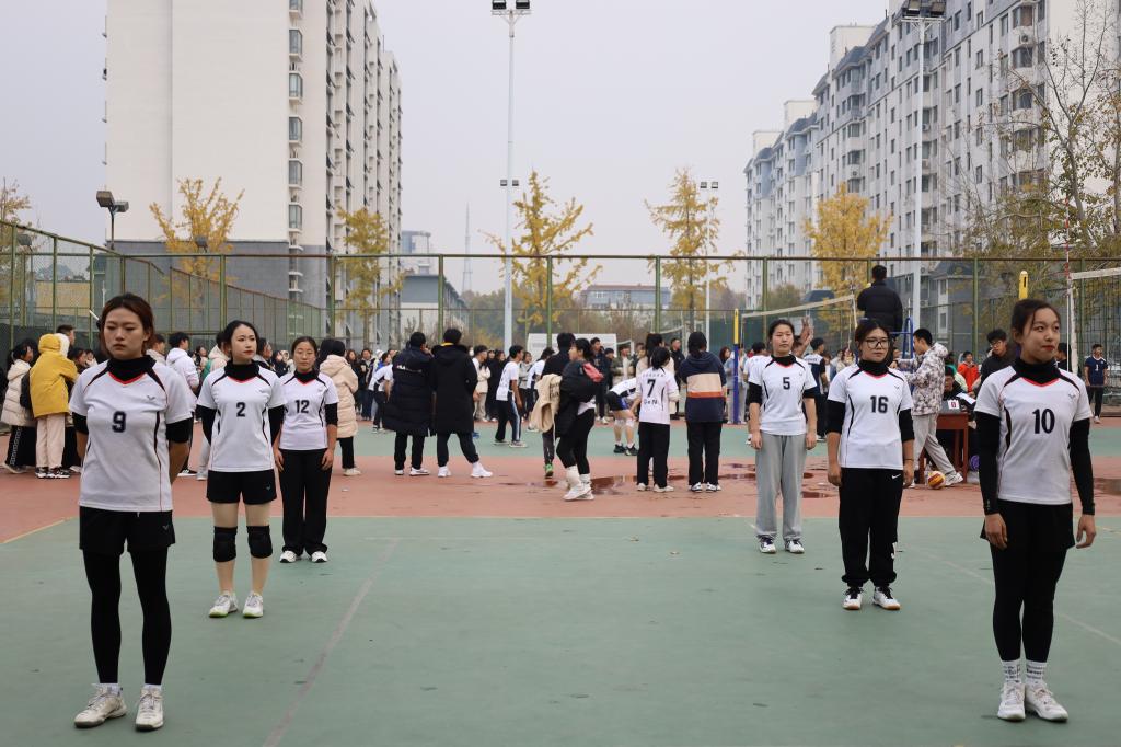 皇冠体育投注