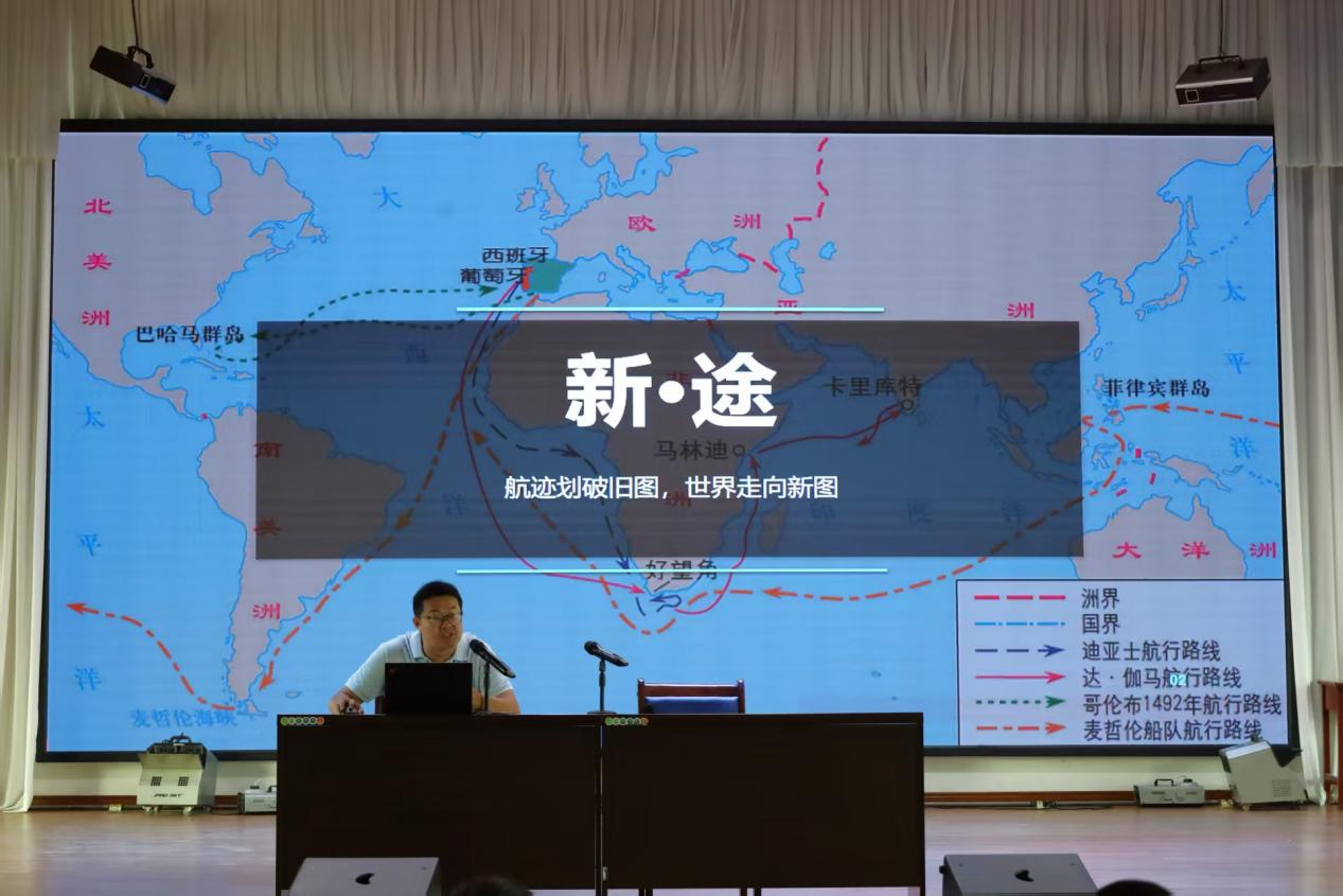 皇冠体育投注