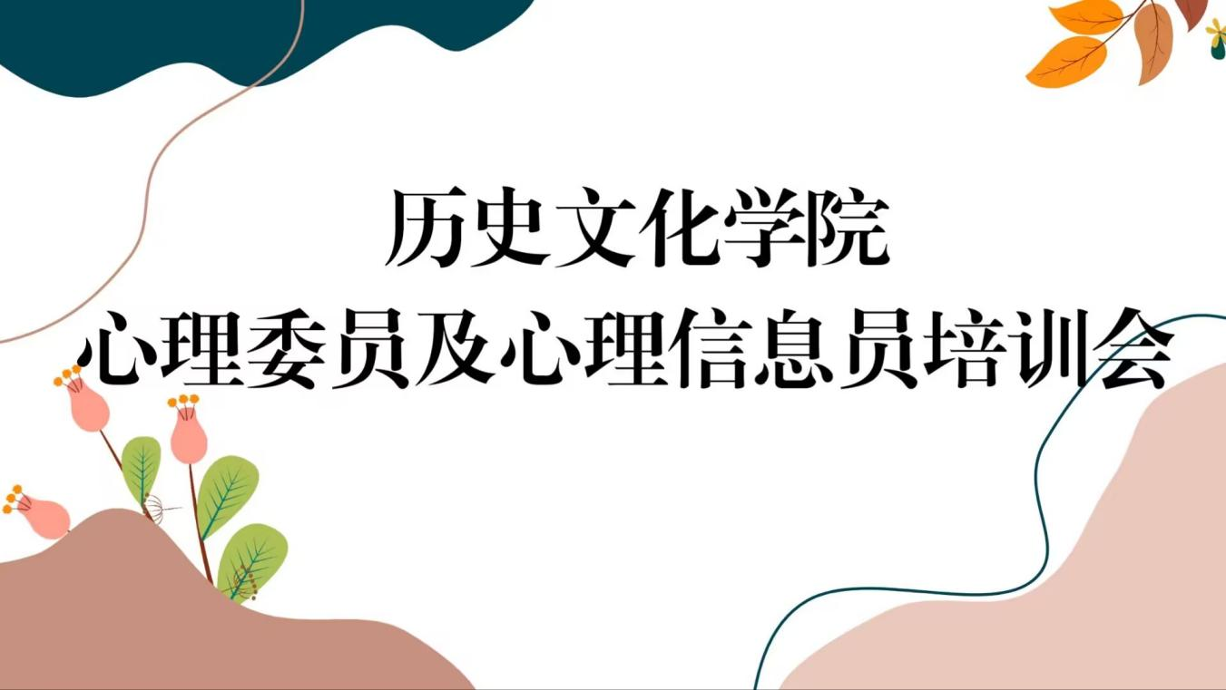 皇冠体育投注