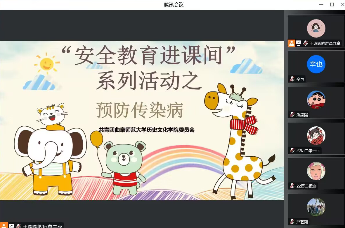 皇冠体育投注