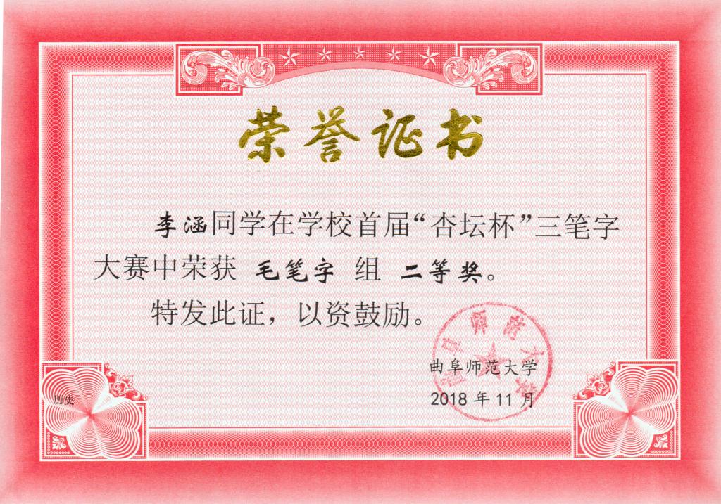 皇冠体育投注