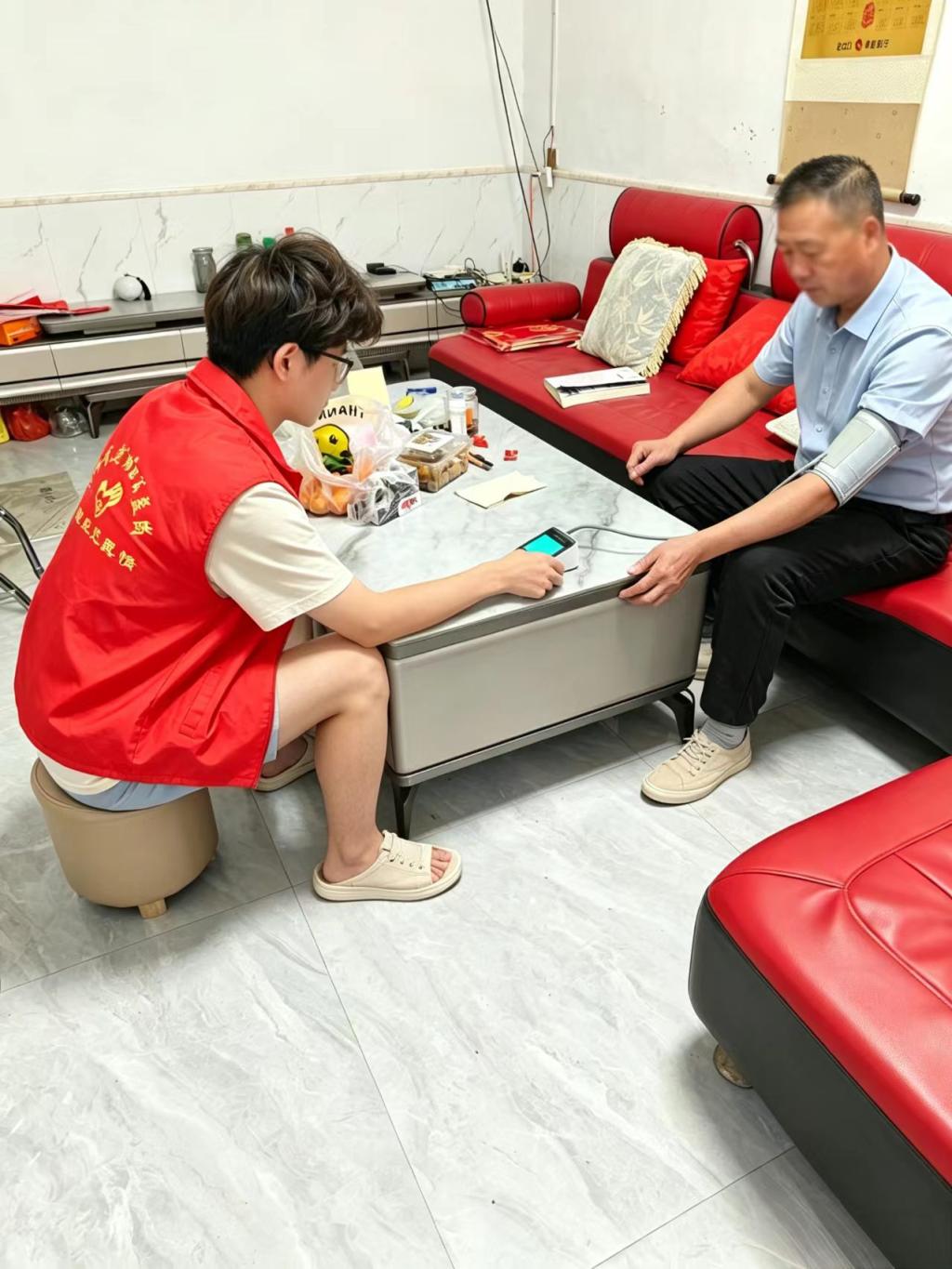 皇冠体育投注