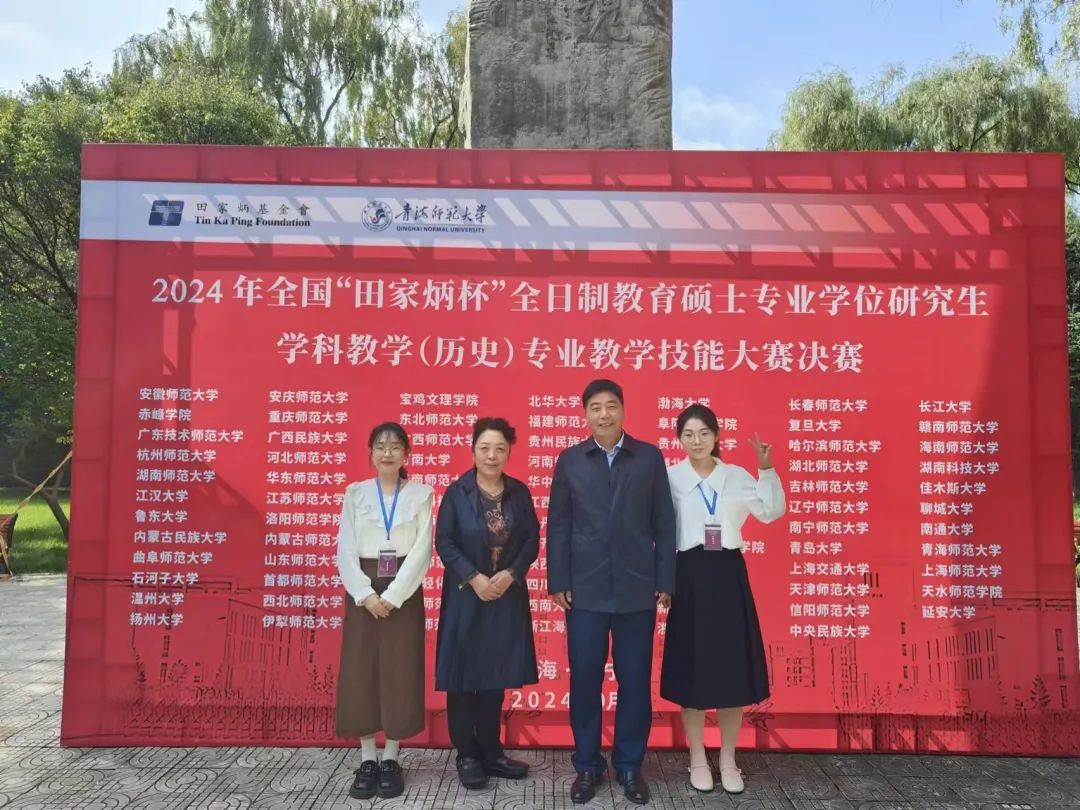 皇冠体育投注