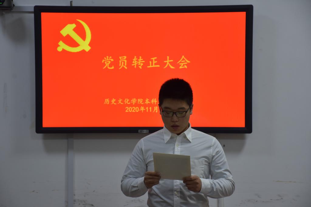 皇冠体育投注