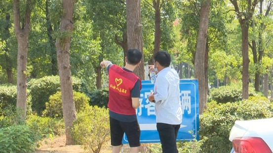 皇冠体育投注