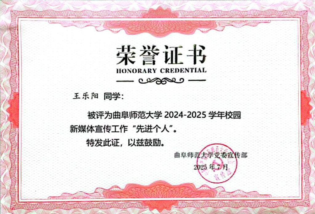 皇冠体育投注