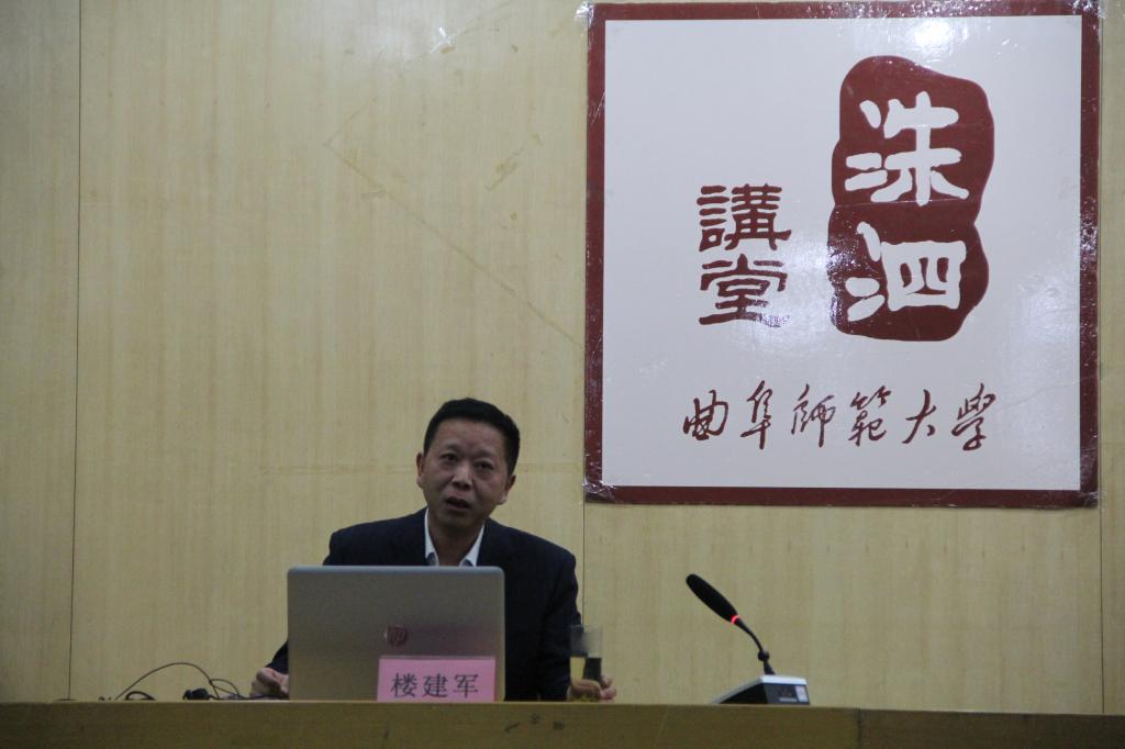 皇冠体育投注