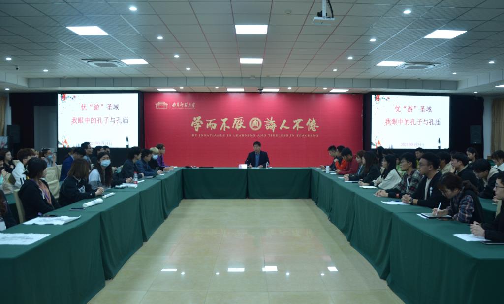 皇冠体育投注