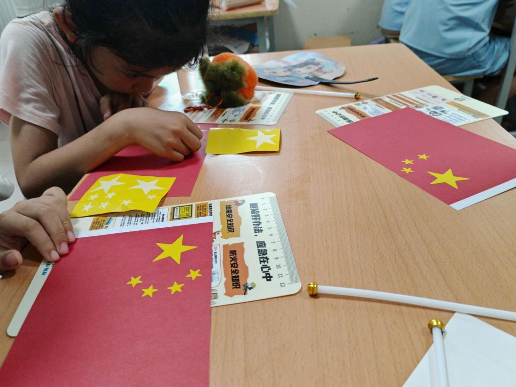 皇冠体育投注