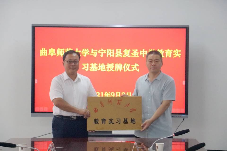 皇冠体育投注