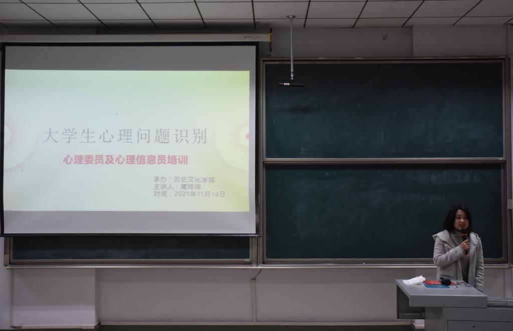 皇冠体育投注