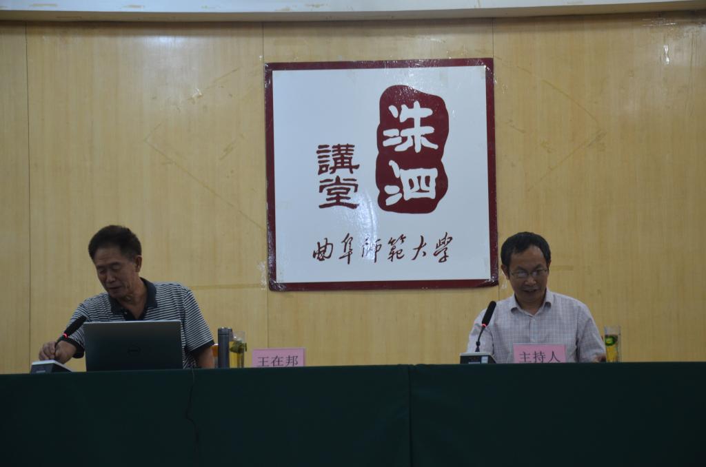 皇冠体育投注