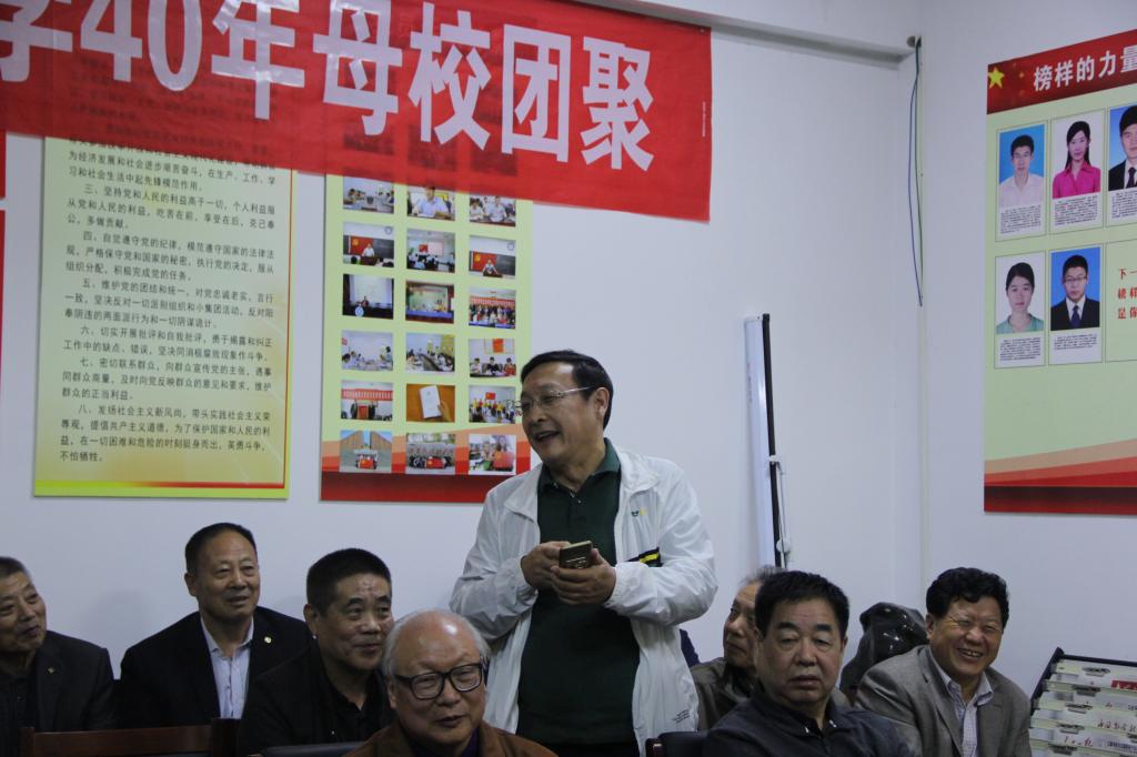 皇冠体育投注