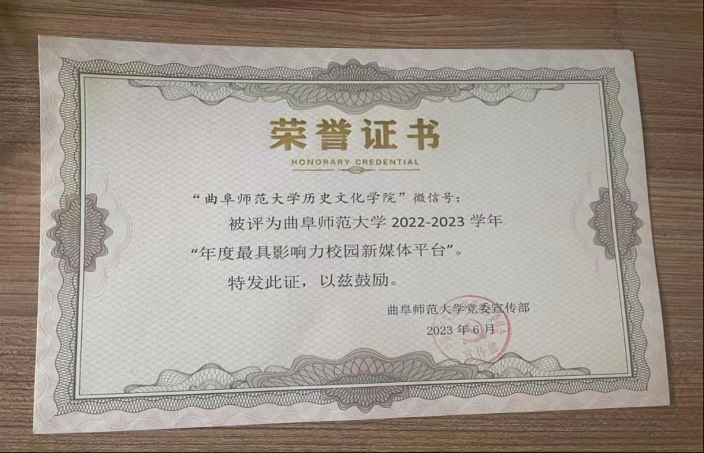 皇冠体育投注