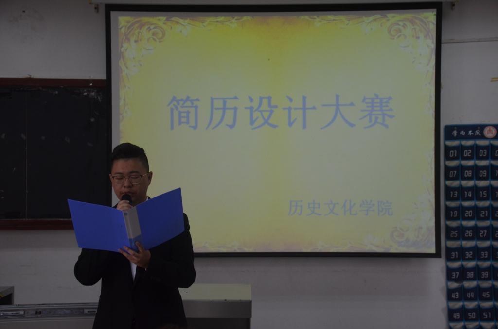 皇冠体育投注