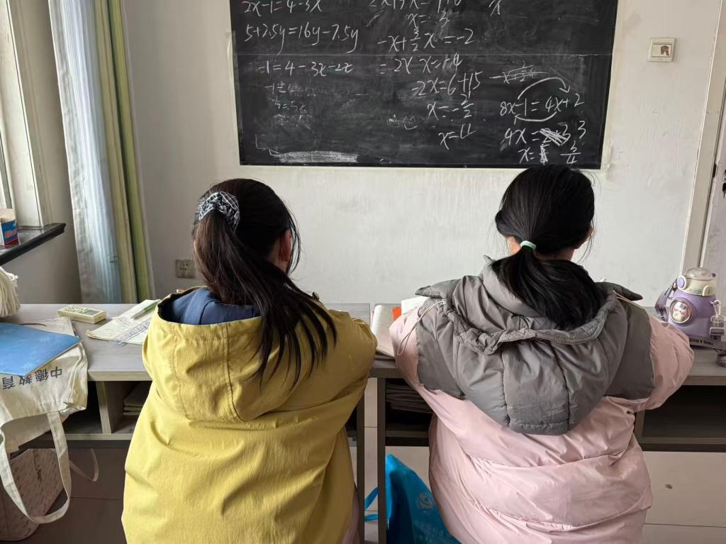 皇冠体育投注