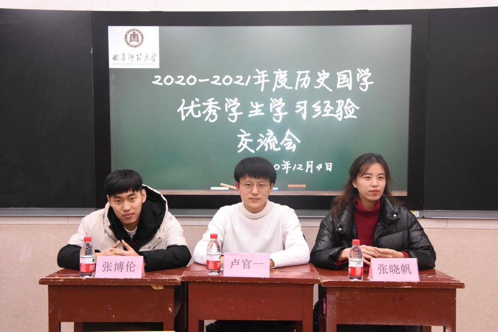 皇冠体育投注