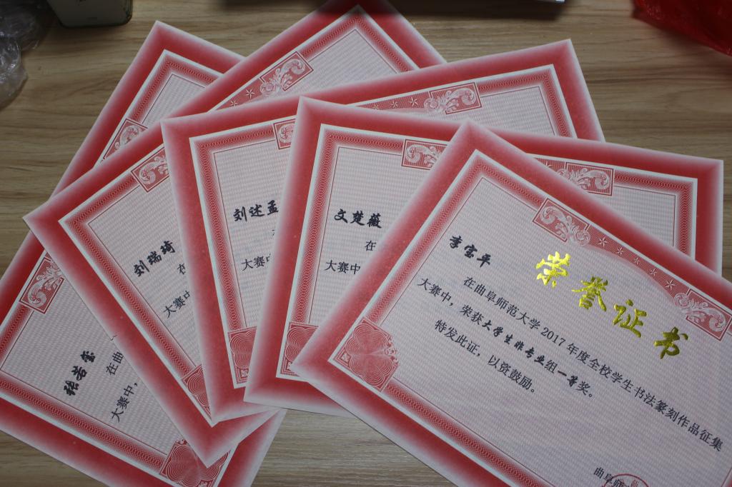 皇冠体育投注