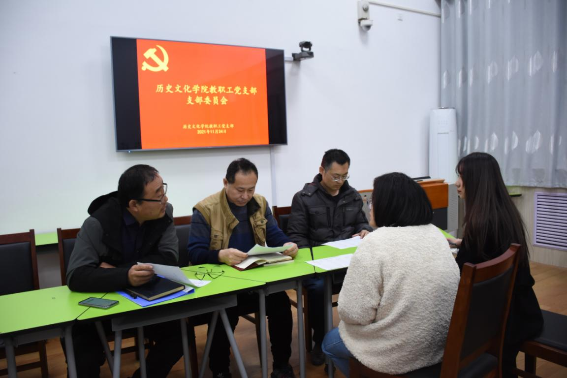 皇冠体育投注