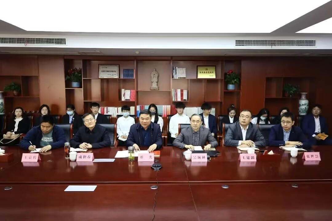 皇冠体育投注
