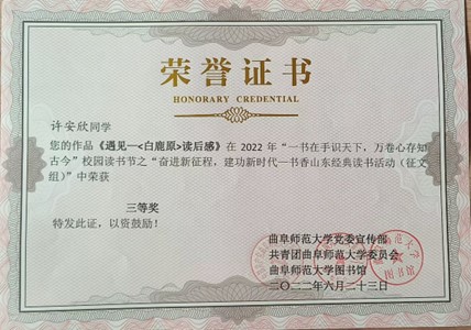 皇冠体育投注