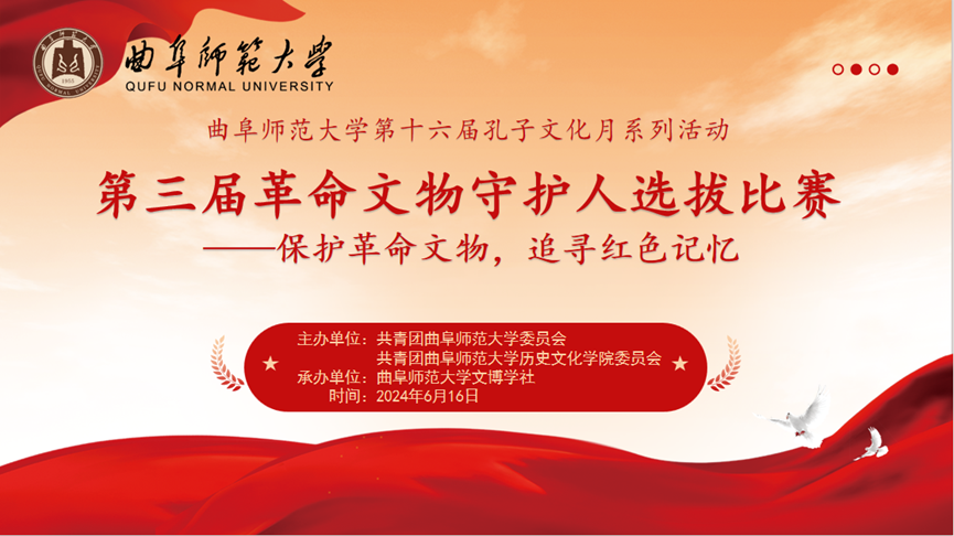 皇冠体育投注