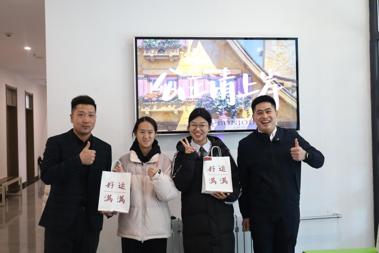 皇冠体育投注